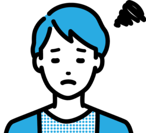 悩んでいる人