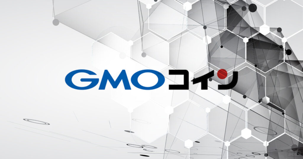 what-is-gmocoin