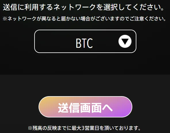 how to start operation 2